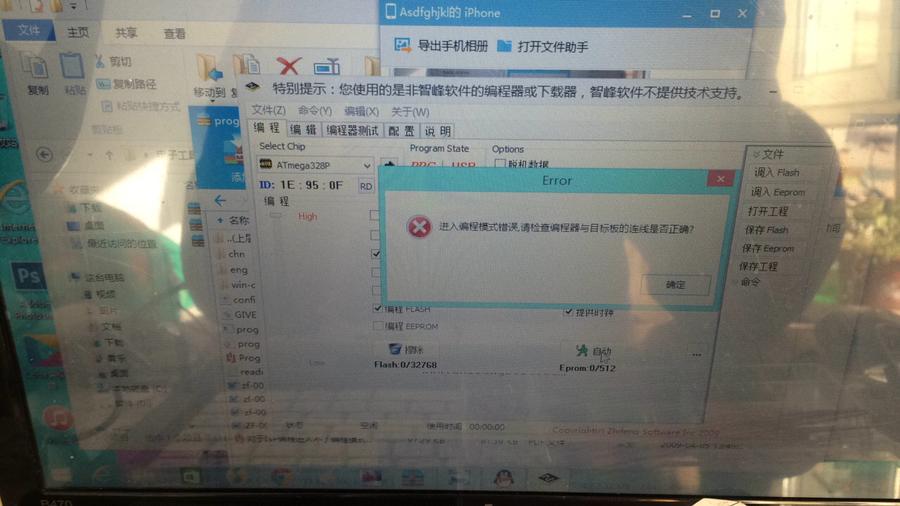 DCBCBD31FB7BA66C6EF4AB5CBE9CCCF1.png