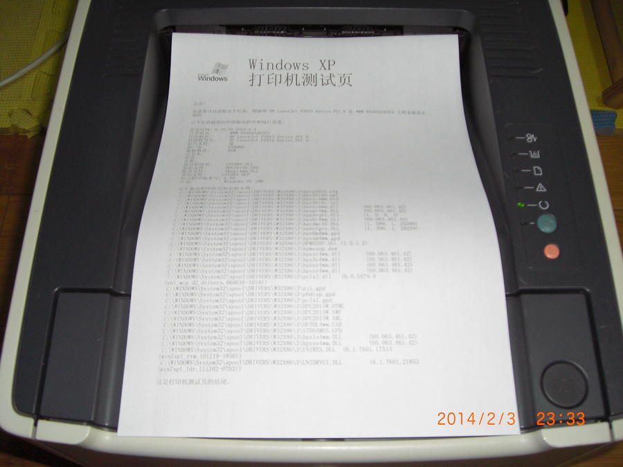 CIMG0125.JPG