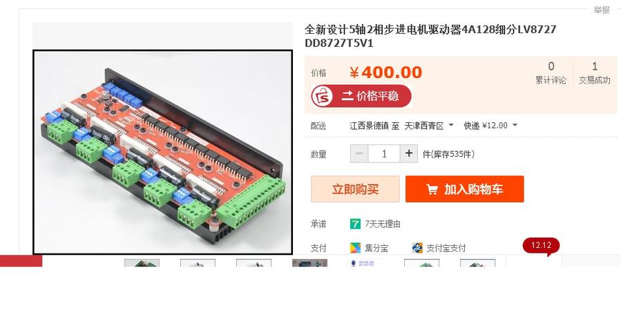 5555555.jpg