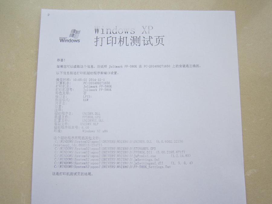 IMG_1620.jpg