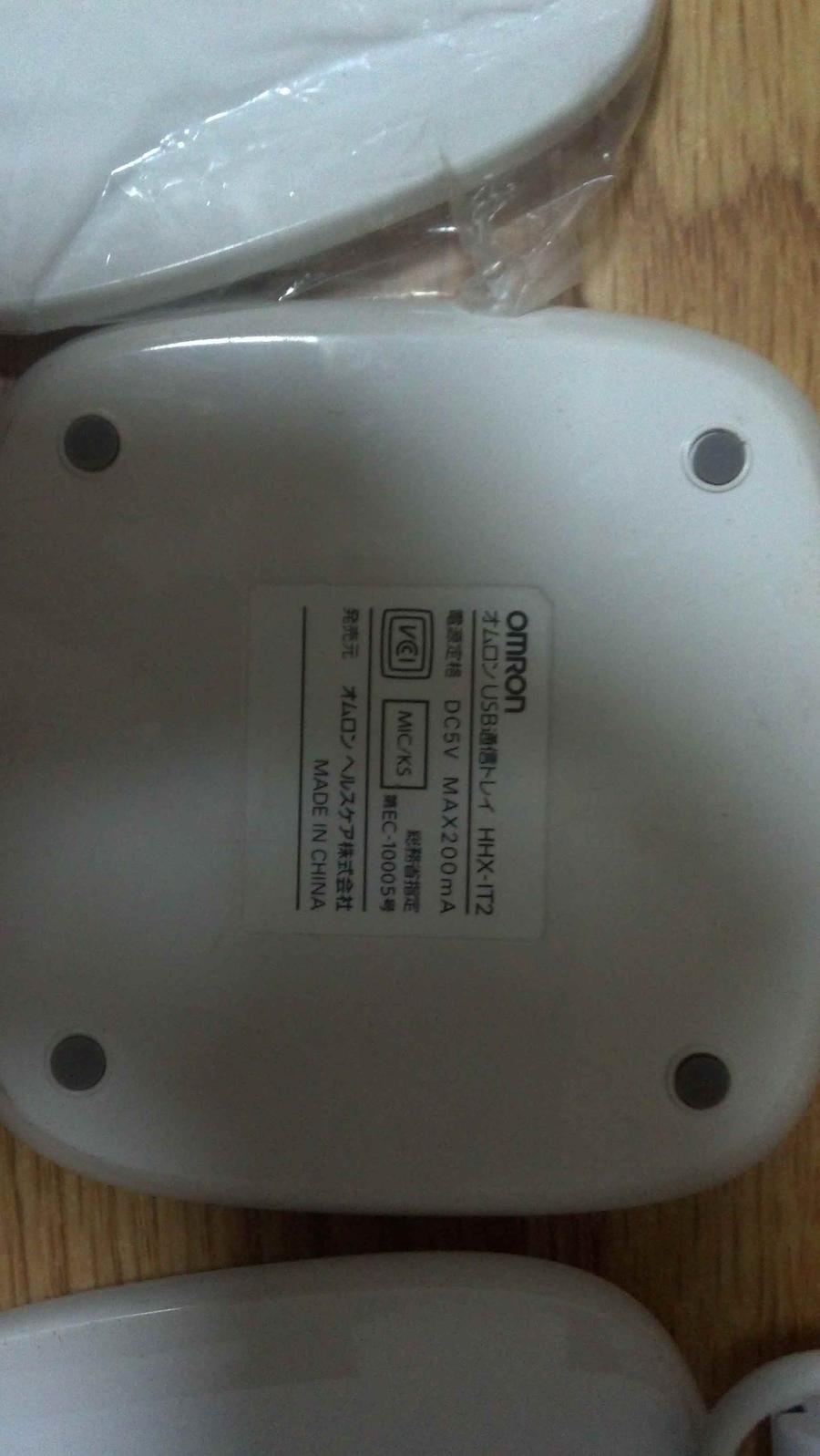 2014-12-10_21-06-06_648(jpg).jpg
