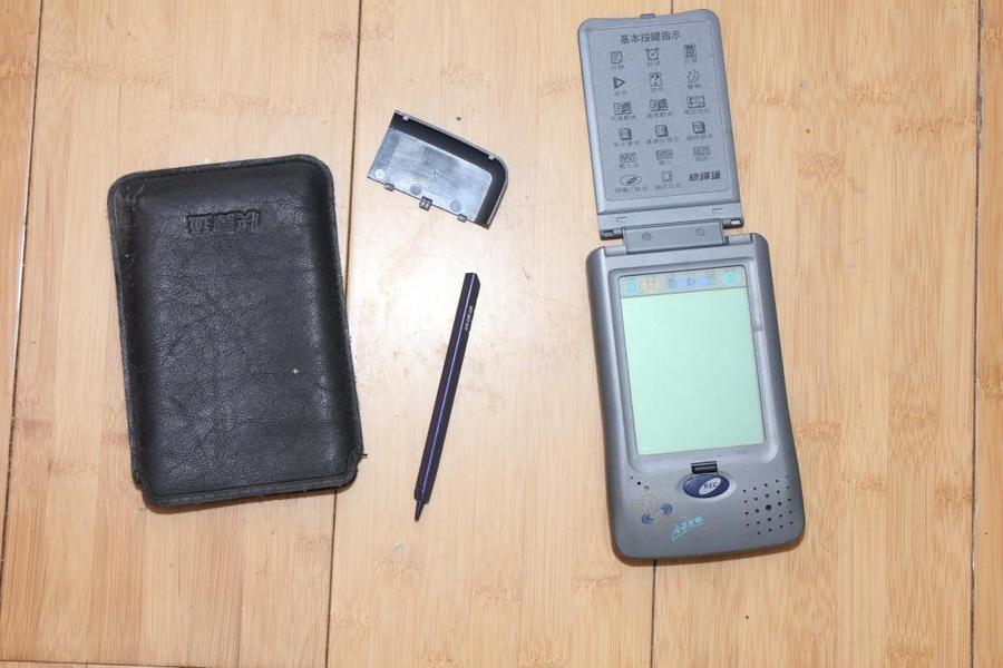 2、电子词典 15元