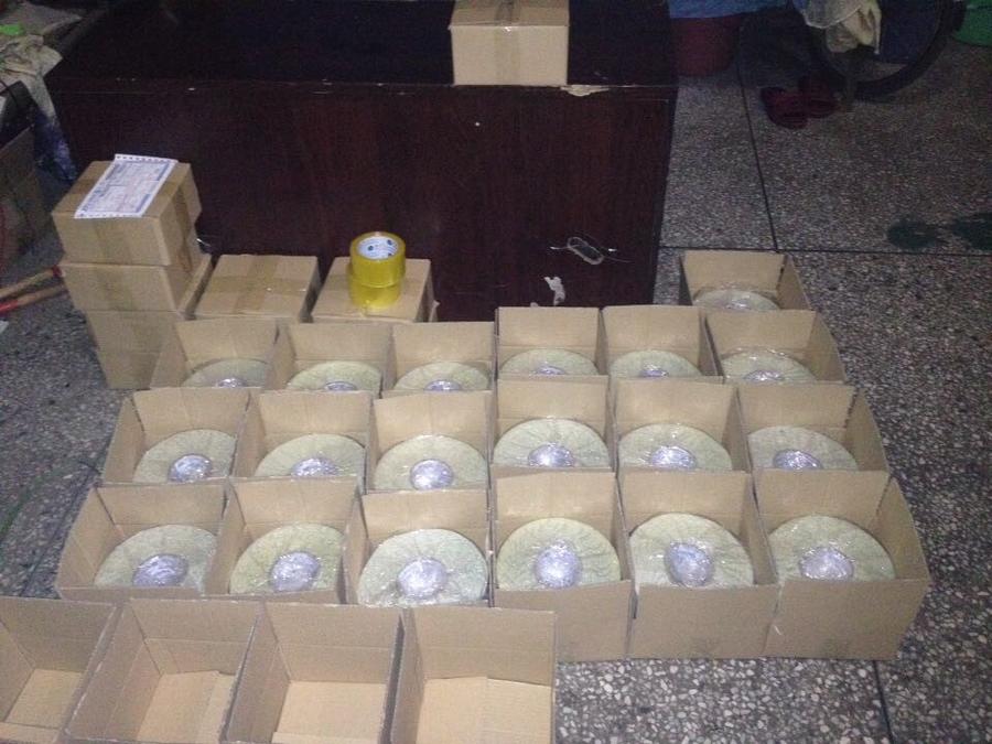 QQ图片20141211195023.jpg