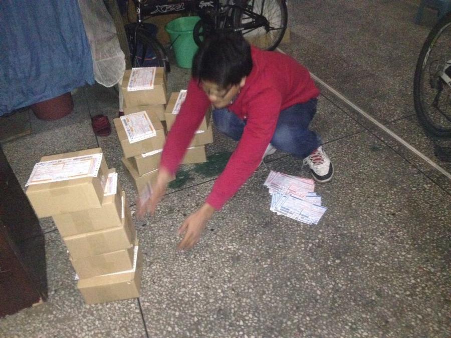 QQ图片20141212210123.jpg
