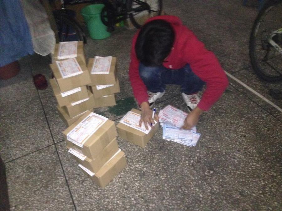 QQ图片20141212210127.jpg