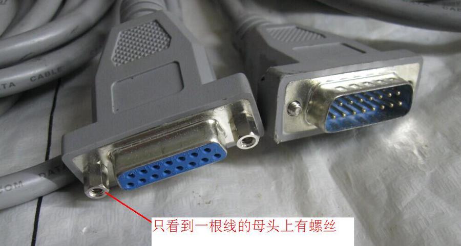 QQ图片20141213204639.jpg