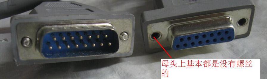 QQ图片20141213204700.jpg