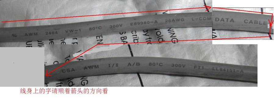 QQ图片20141213204728.jpg