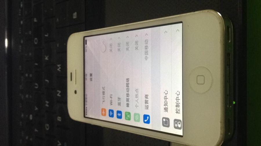 QQ图片20141214172149.jpg