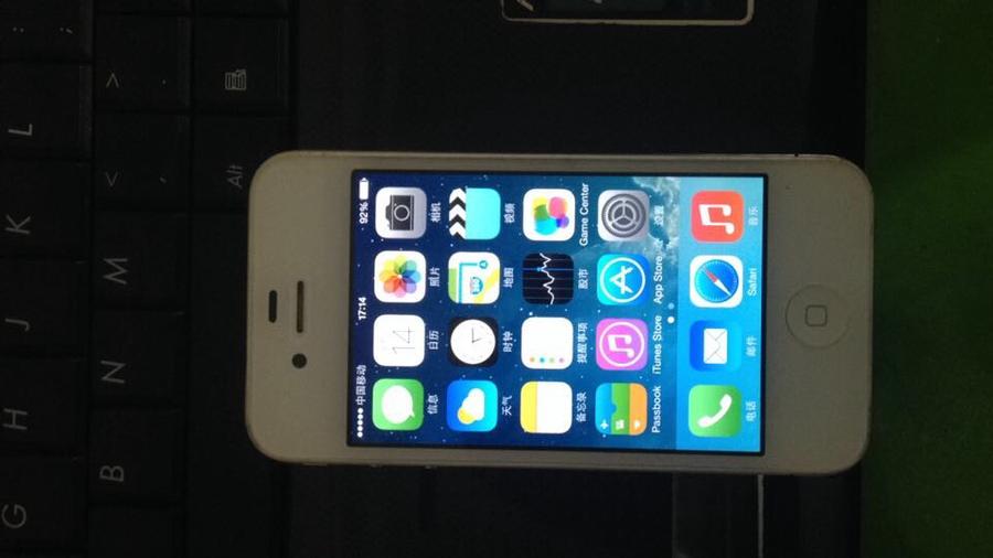 QQ图片20141214172104.jpg
