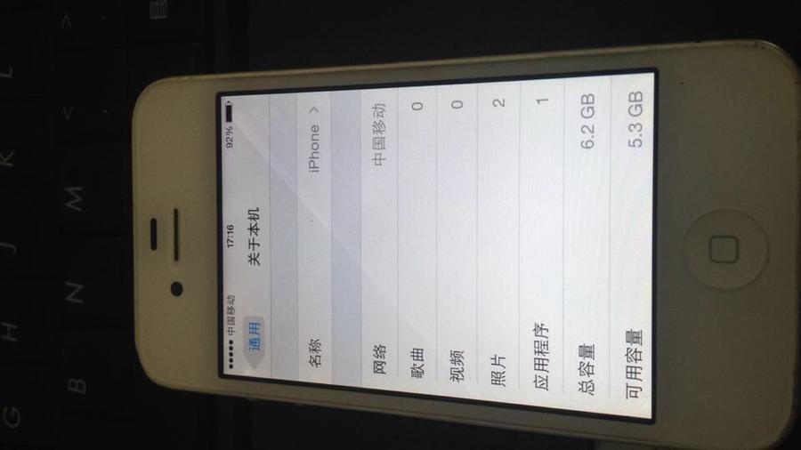 QQ图片20141214172143.jpg