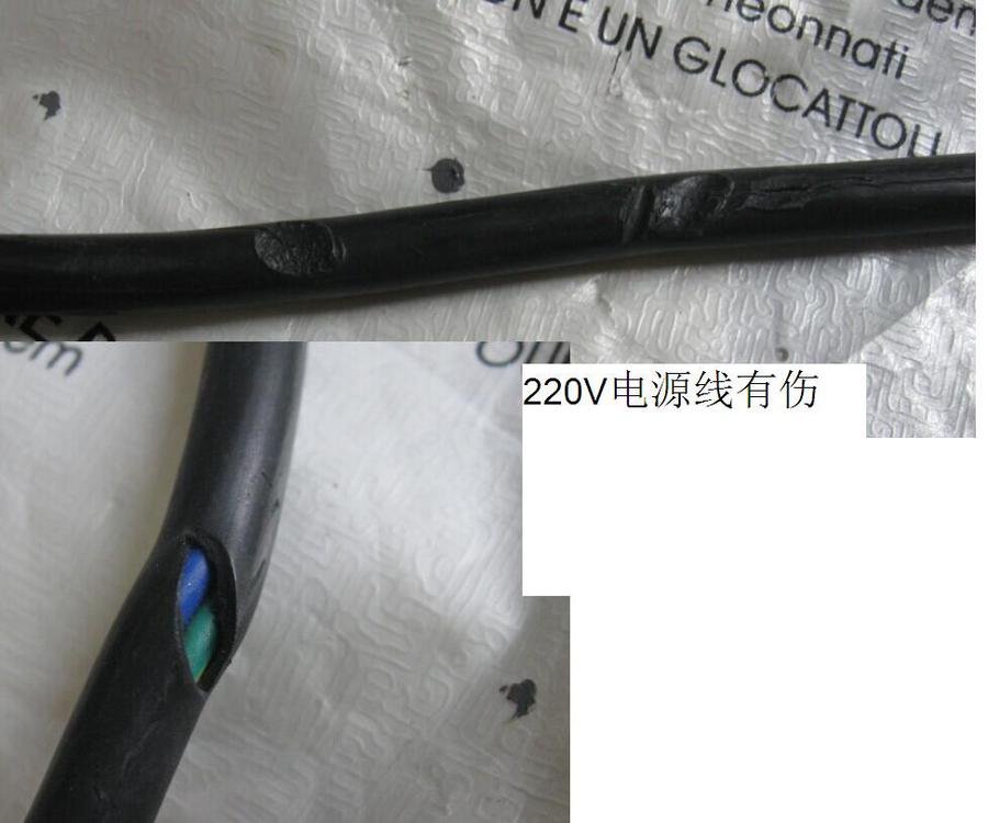 QQ图片20141213220015.jpg