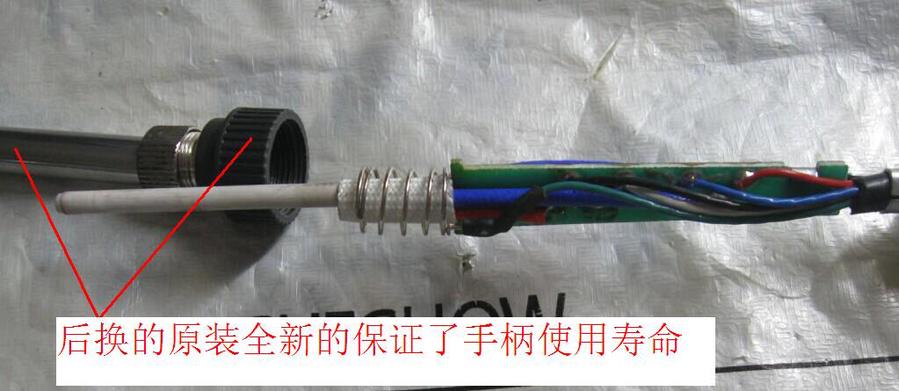QQ图片20141213215939.jpg