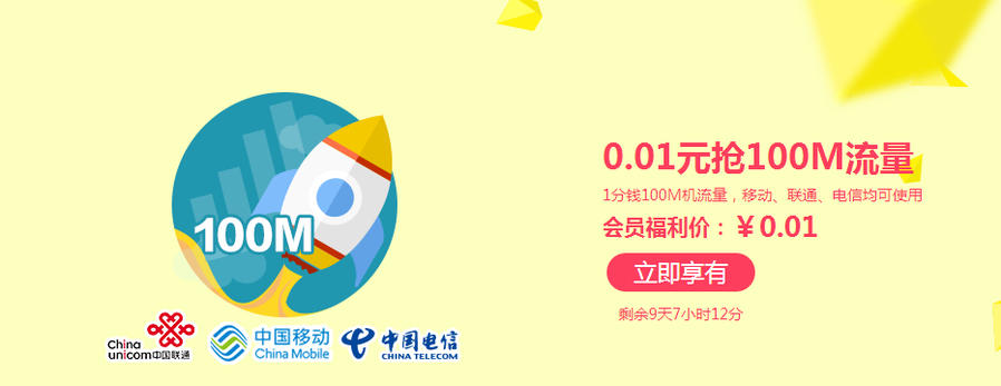 QQ截图20141222085205.jpg