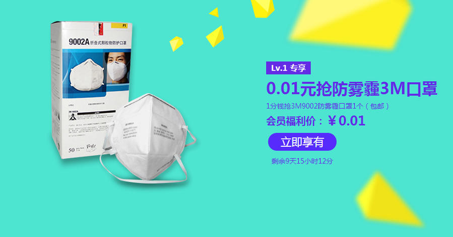 QQ截图20141222085246.jpg