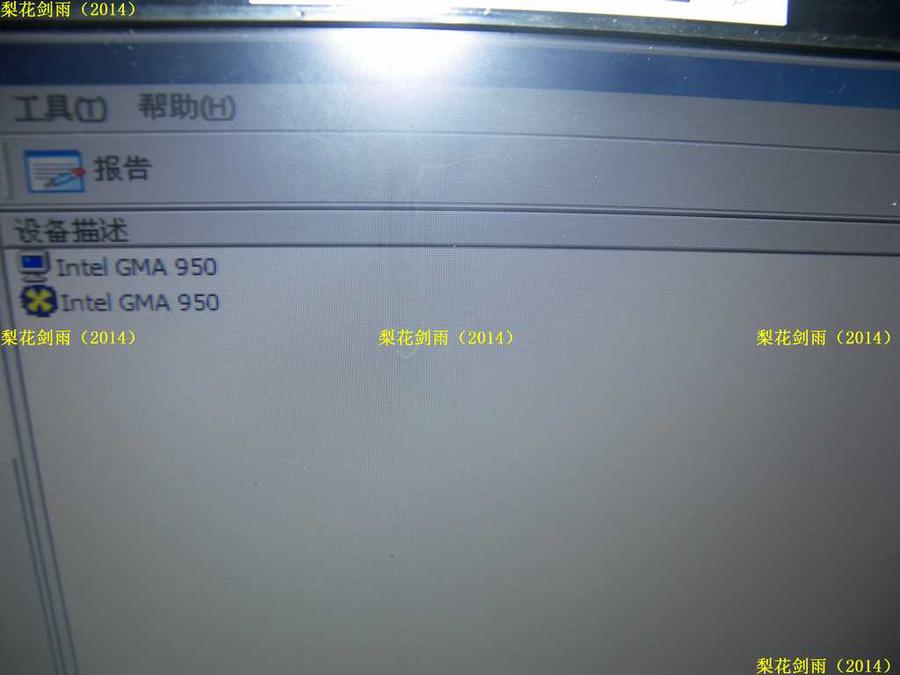 nEO_IMG_100_2786.jpg