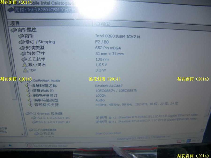 nEO_IMG_100_2785.jpg