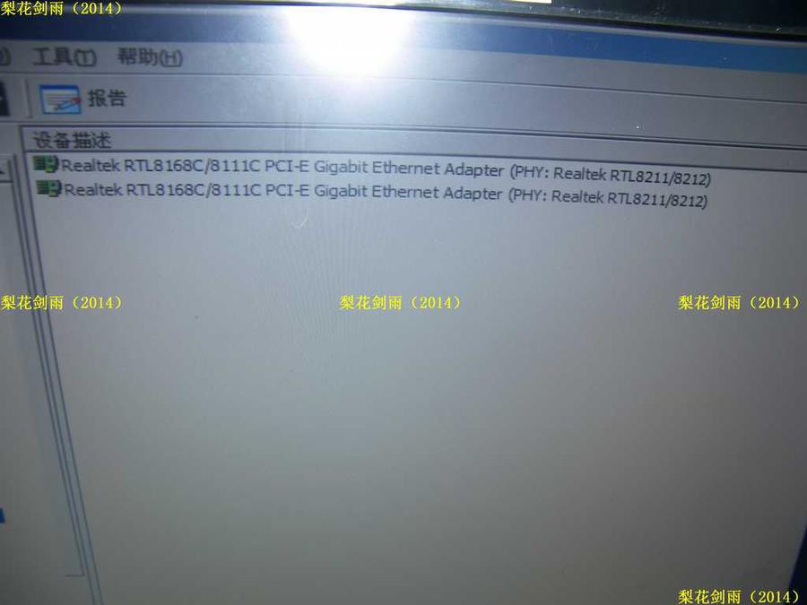 nEO_IMG_100_2783.jpg