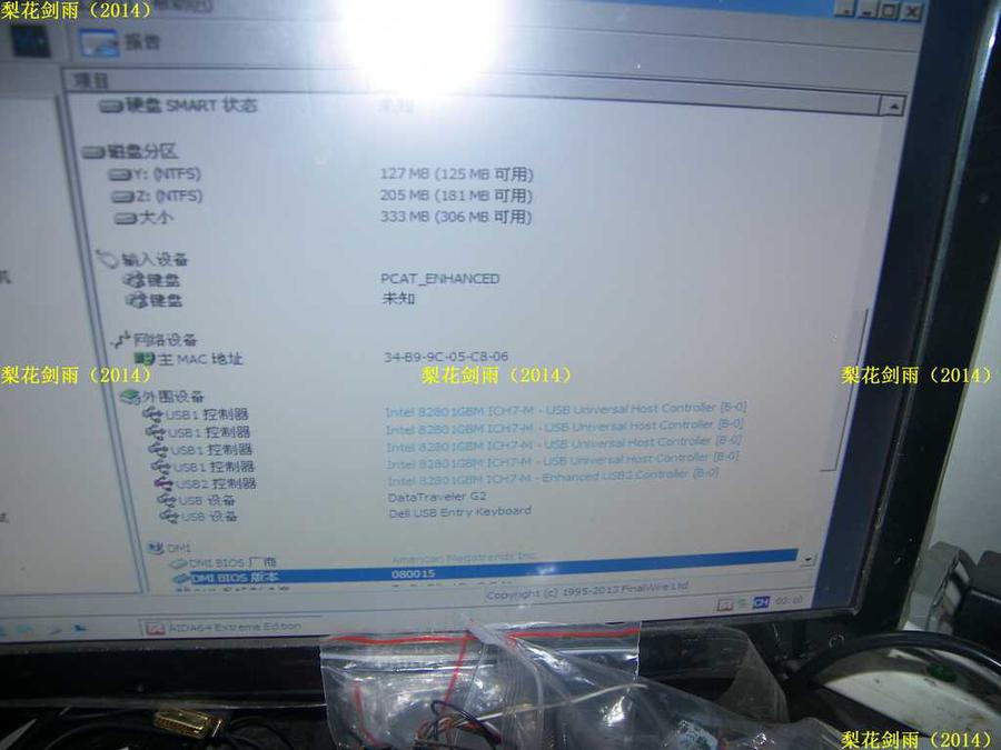 nEO_IMG_100_2782.jpg