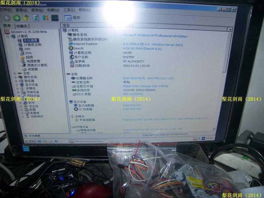 nEO_IMG_100_2781.jpg