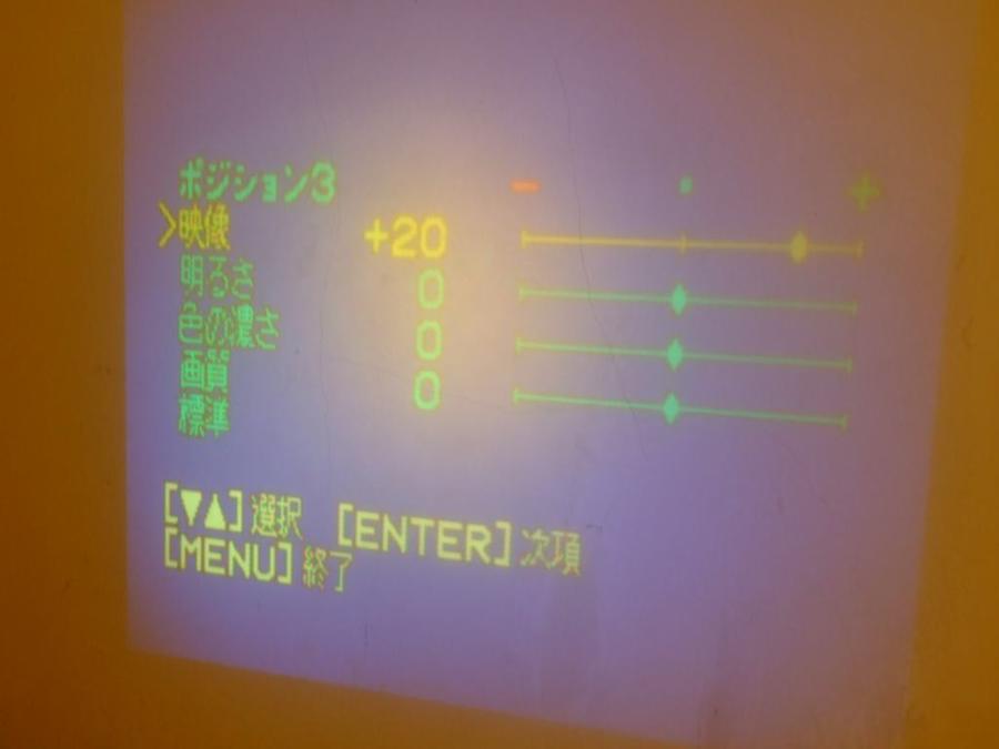 DSCF2335.jpg