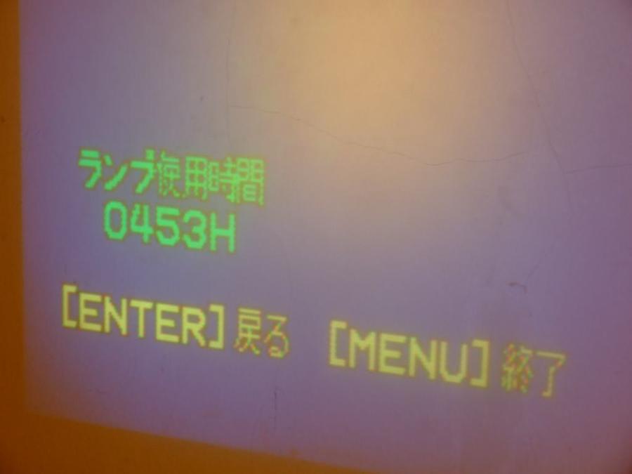 DSCF2336.jpg