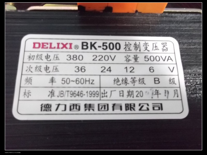DSCF1068.JPG