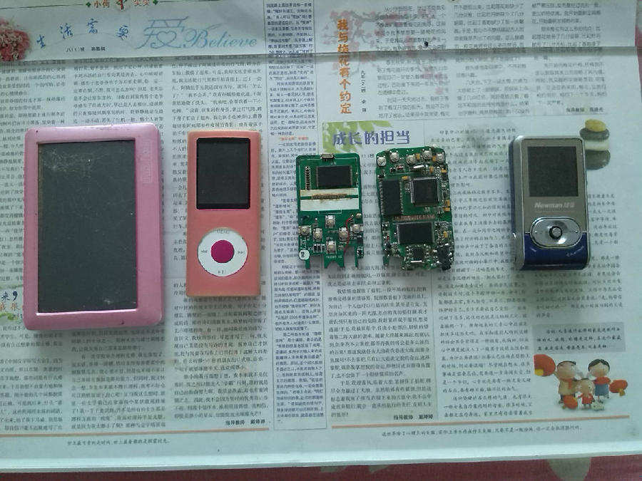 p3 p4 .jpg
