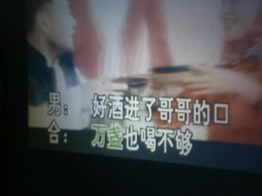 夏普投影机1.jpg