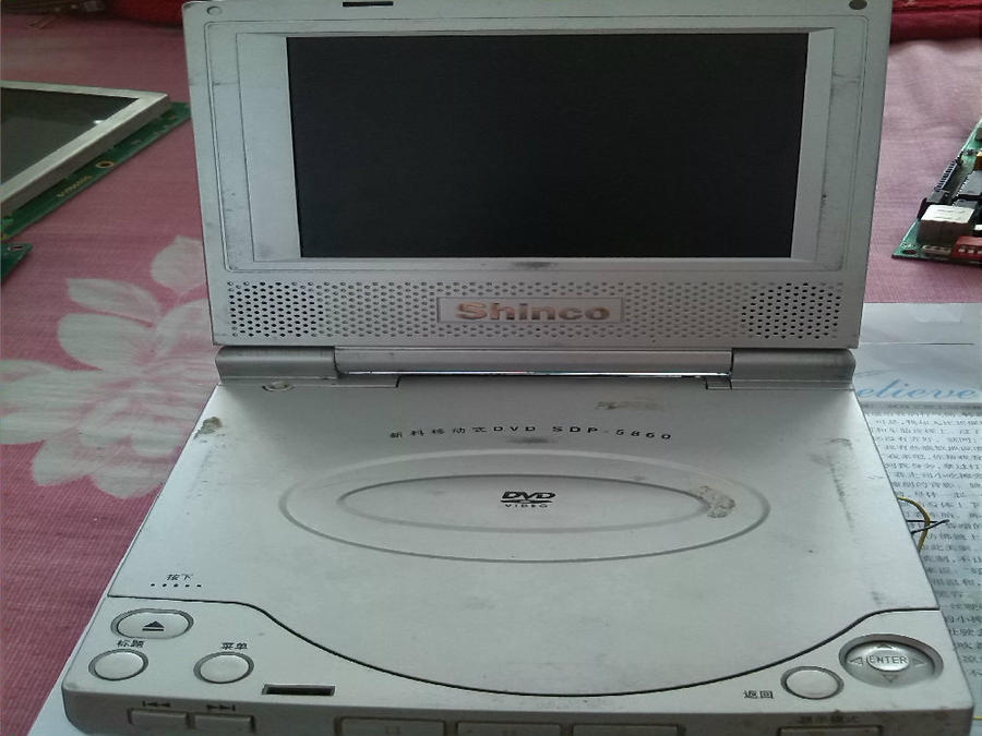 先科dvd.jpg