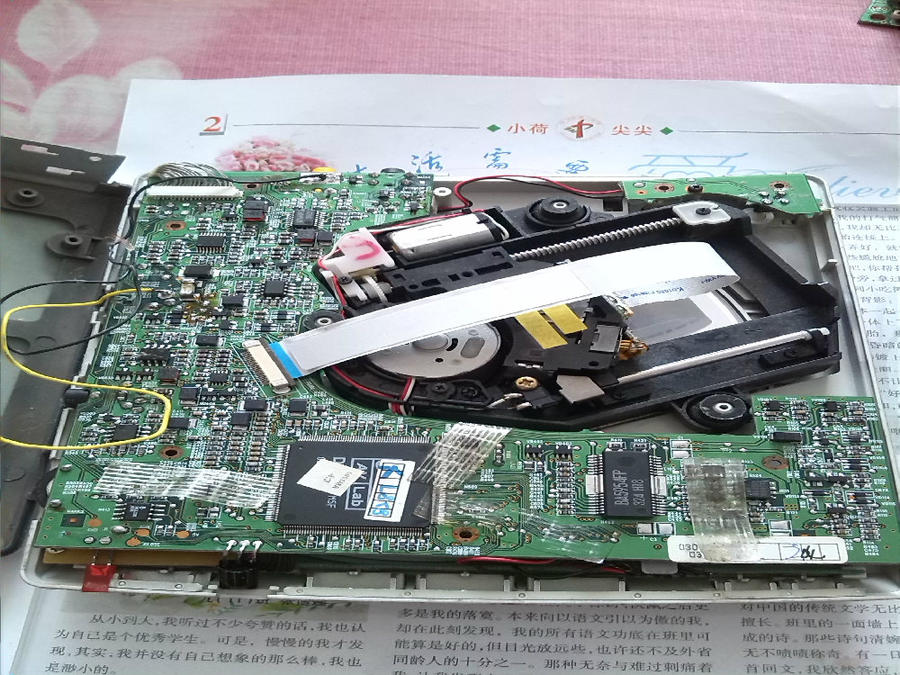 先科dvd1.jpg