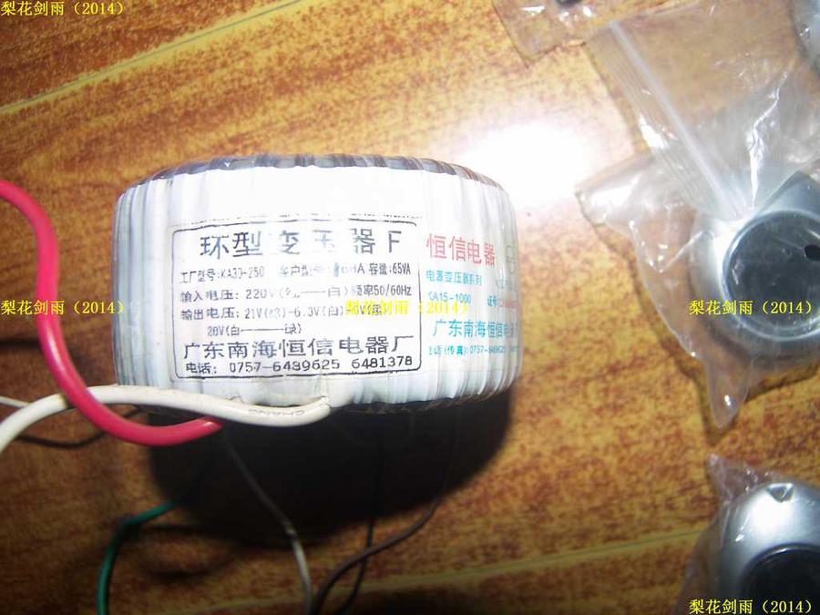 nEO_IMG_100_2792.jpg