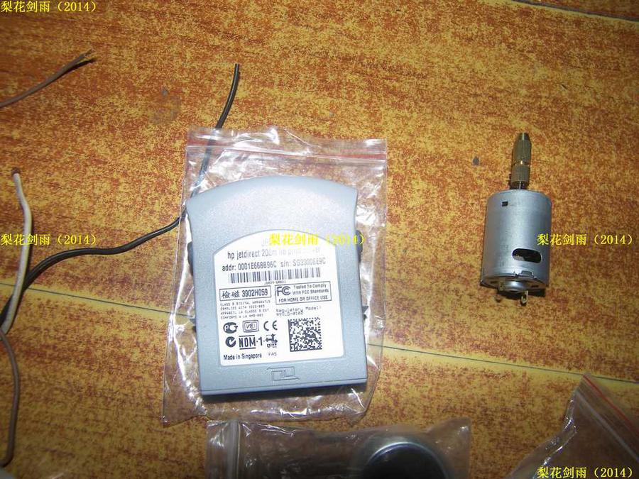 nEO_IMG_100_2791.jpg