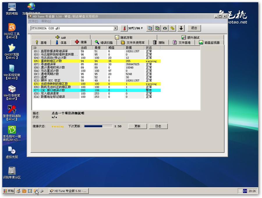 sshot-1.jpg
