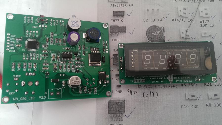 主控板、显示板