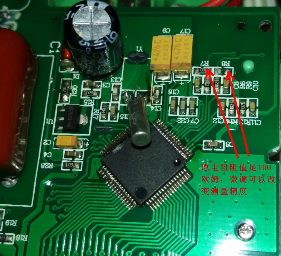 2015-3-19 11-41-44.jpg