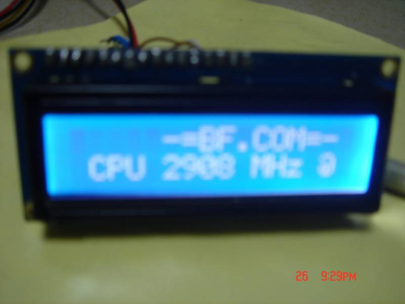 LCD Center显示图二