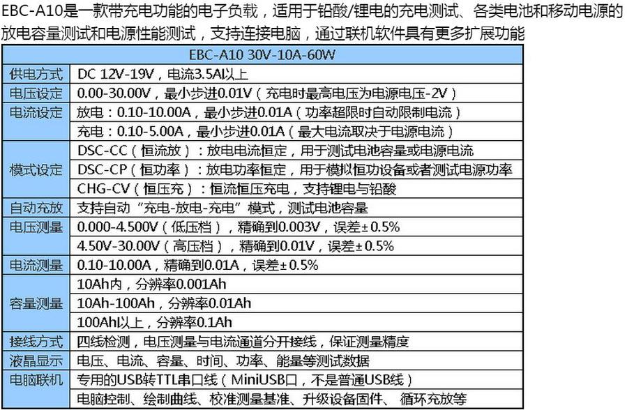 擷取.JPG