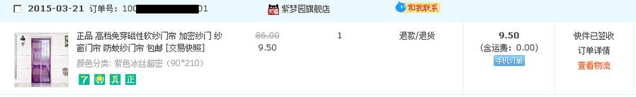 J[YLOQHMFQF8ICHT_9{50}M.png