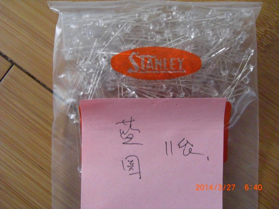 CIMG0241.JPG