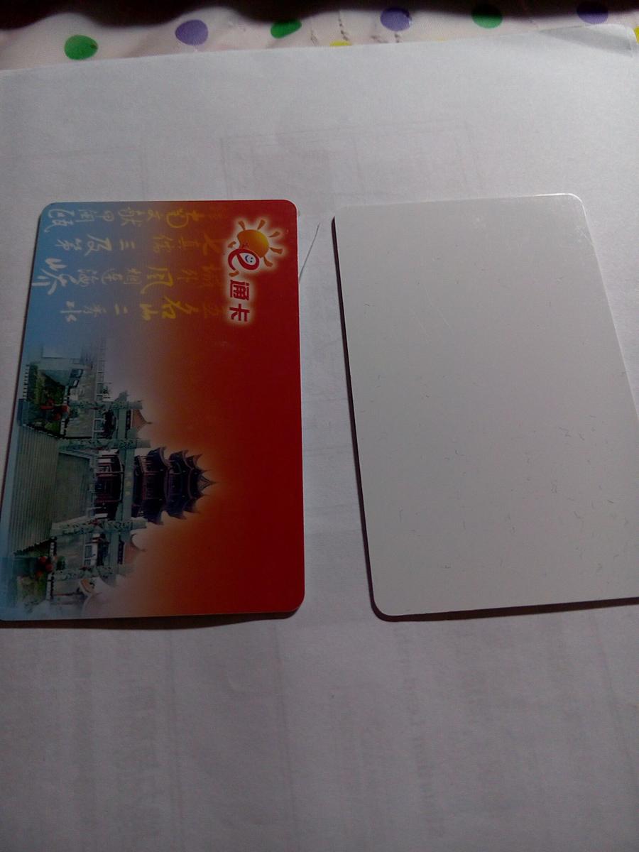 QQ图片20150330220223.jpg