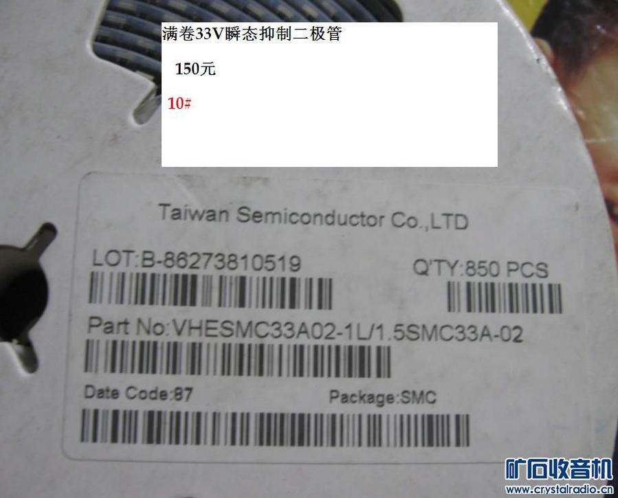 215243bjojrcj9nayc2vtz.jpg