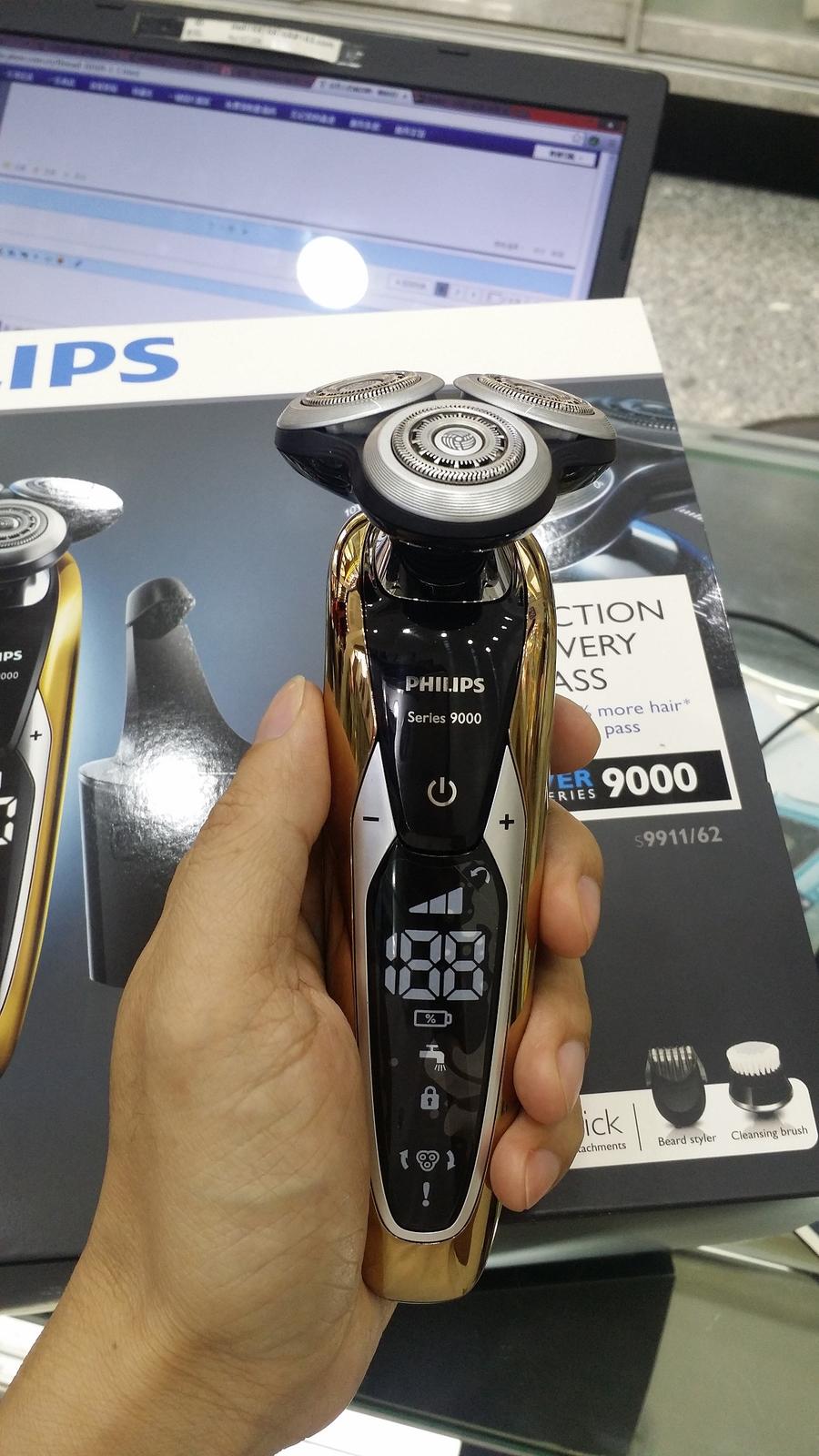 飞利浦最新款s9911