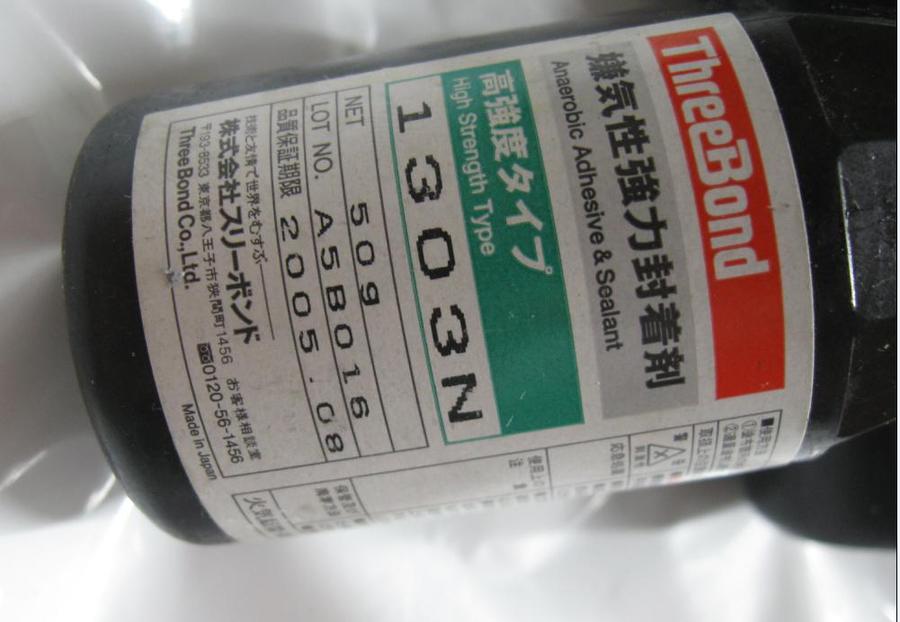 QQ图片20150401214047.JPG
