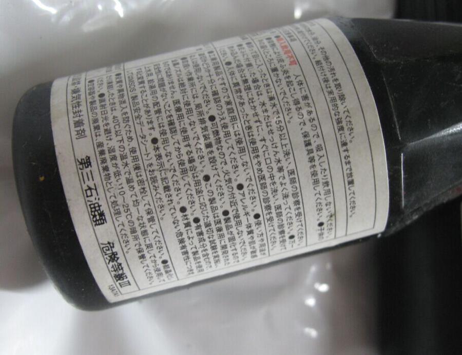 QQ图片20150401214058.jpg