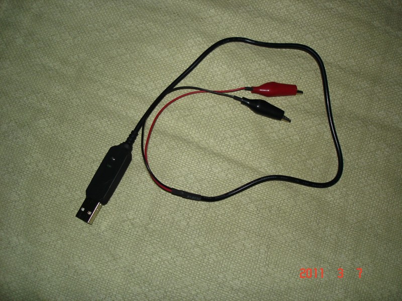 DSC00042.JPG