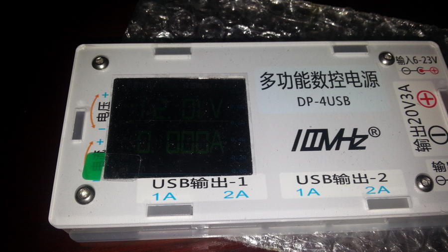DP50数控电源4USB