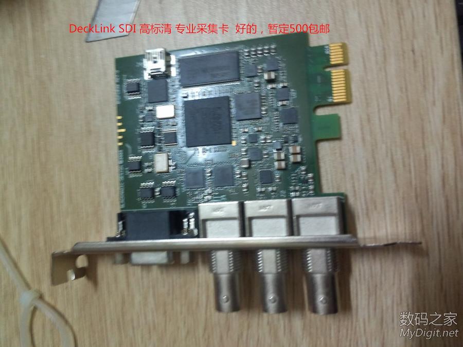 73_790359_a6c0398dc8fbbd9_看图王.jpg