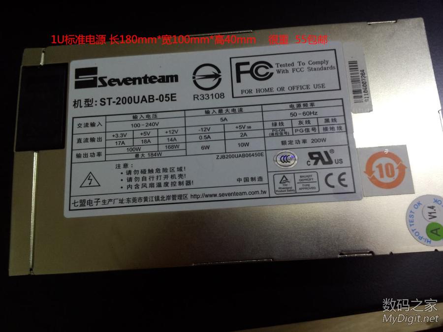 73_790359_a2777eb28d0c0ac_看图王.jpg