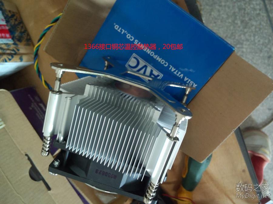 73_790359_f86ea9a66c23de7_看图王.jpg